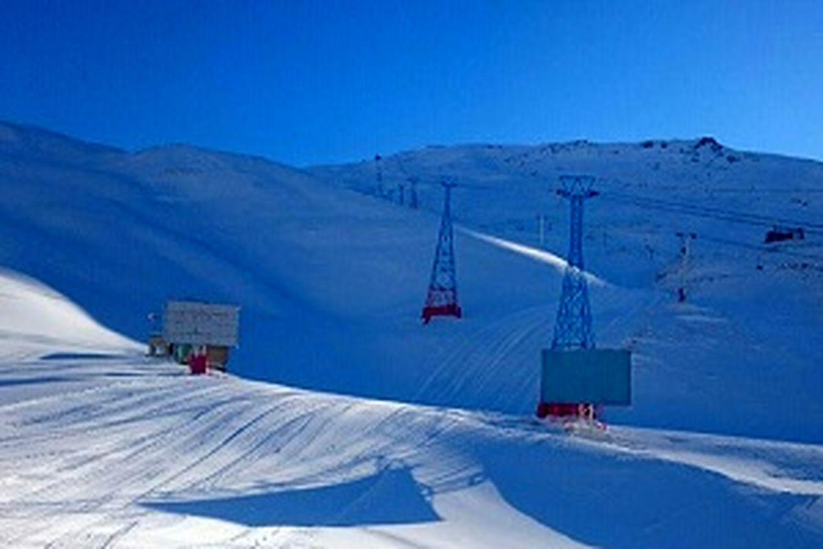 پیست دیزین از امروز بازگشایی خواهد ‌شد 