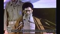 پخش سخنرانی 30سال قبل رهبرانقلاب درجمع بسیجیان