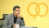  بررسی هفته جنجالی فوتبال ایران