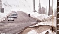 هراز بازگشایی شد