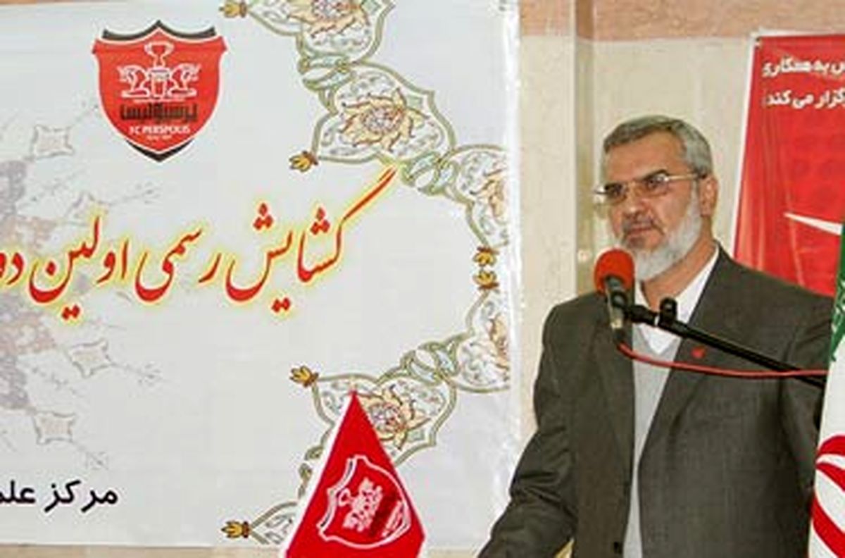 سرمربی پرسپولیس تا روز جمعه معرفی می‌شود