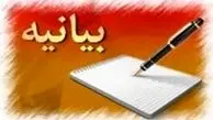 می‌شودبا دیدن در باغ سبز با شیطان بزرگ واردمعامله شد؟