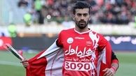  کفش های عجیب رامین رضاییان در بازی پرسپولیس / عکس