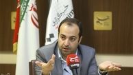 راه‌اندازی دیپلم"سلامت" و "امداد و نجات" در ایران