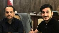 خرید بامدادی استقلال به سپیدرود برگشت!+عکس