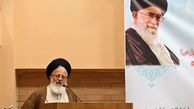 سی و هفتمین سالگرد ارتحال علامه طباطبایی-قم