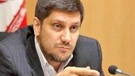 رجیستری موبایل تمام شد