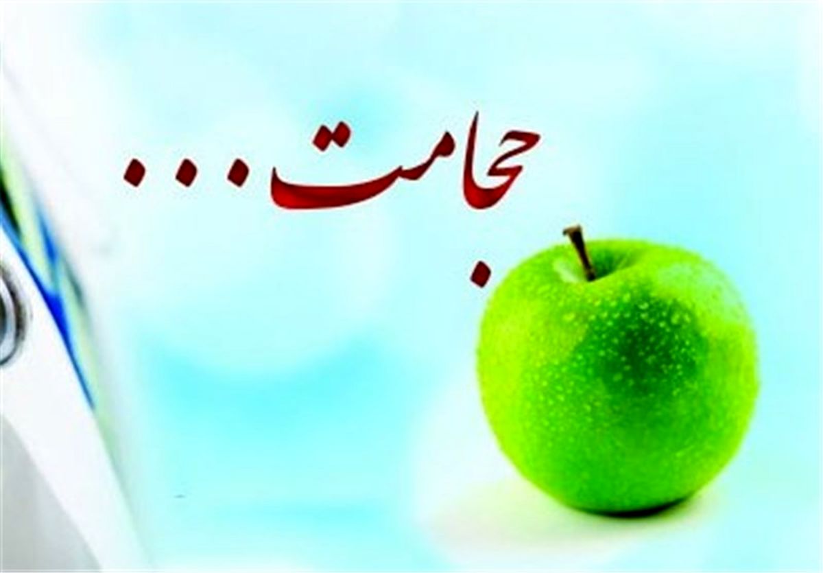 حجامت‌های چند نقطه ای بازار داغ تجاری در فضای مجازی