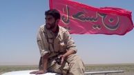 وحشت تکفیری‌ها از شعار «سپاه خمینی در سوریه»