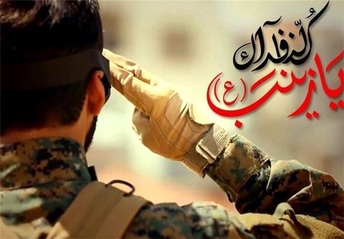 حضور رهبر انقلاب در منزل شهید مدافع حرم مشهدی