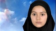 اهدای اعضای بدن دختر ۱۳ ساله به ۳ بیمار