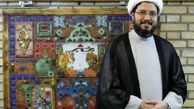 پسر آهنگران هم نفتی شد!