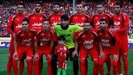 مهاجمان پرسپولیس در هلند