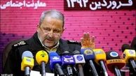راه اندازی کارناوال و راهپیمایی انتخاباتی بدون مجوز ممنوع