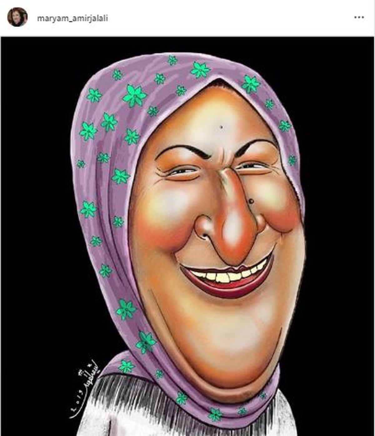 عکس بی حاشیه مریم امیرجلالی!