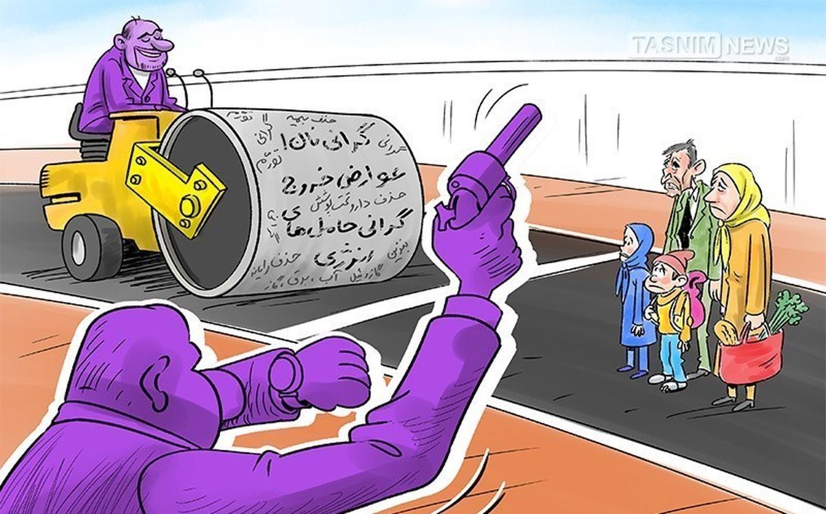 به خودمان رحم کنیم/ چرا احتکار؟!
