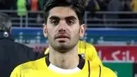 هافبک مصدوم تیم ملی پرسپولیسی می شود؟