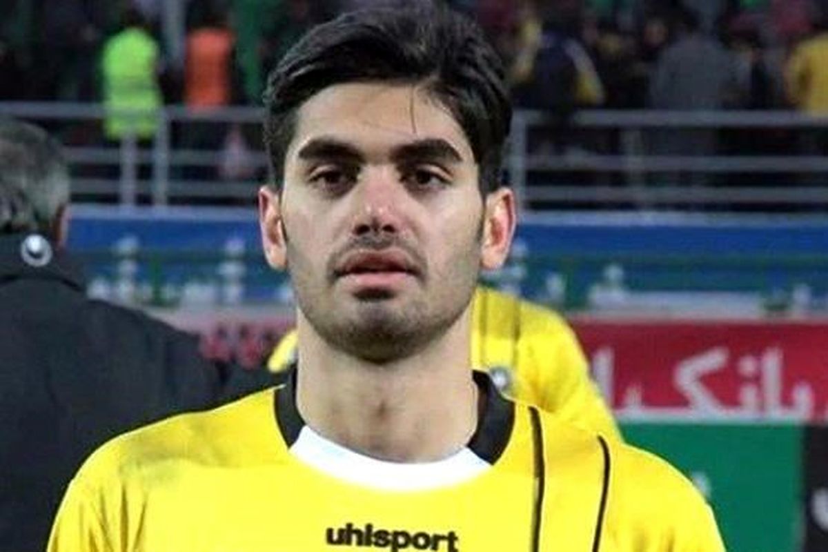 هافبک مصدوم تیم ملی پرسپولیسی می شود؟