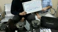 کشف دستنبند گران قیمت در پیکان سارقان لوازم خودرو