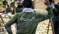 طلبه جوانی که در قلعه گنج به گنج رسید