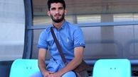 دیدار خرید پرسپولیس و رشید مظاهری در هتل آزادی+ عکس
