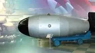 واکنش روسیه به آزمایش اتمی کره شمالی