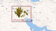 طوفان تندری شدید در استان‌های جنوب غربی کشور