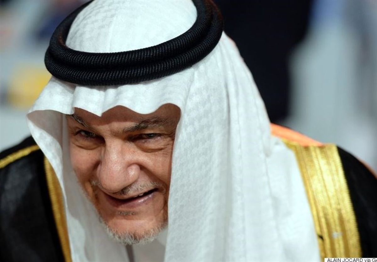 منافقین از عربستان چند تُن طلا گرفتند؟
