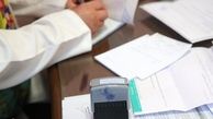 کار جالب پزشکان برای دعوت به حضور در انتخابات + تصاویر نسخه ها
