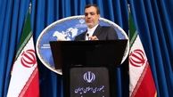 واکنش دستگاه دیپلماسی کشور به انفجار های بروکسل