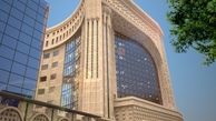 رونمایی از اولین کتاب نقد شبه گفتمان اعتدال