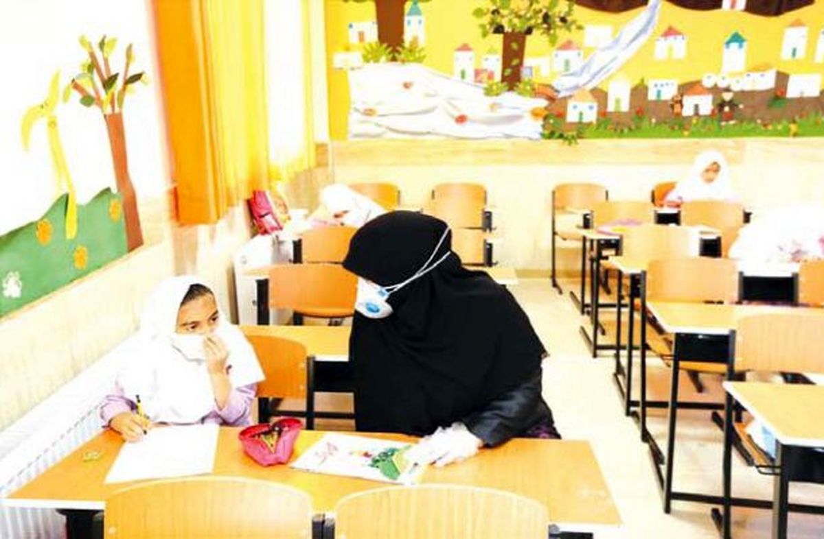 زنگ کرونا در مدارس