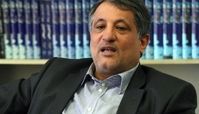 
انصراف رسمی یکی از کاندیداها از پست شهرداری تهران

