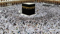 پیش ثبت‌ نام حج با پرداخت ۱۴۰ میلیون تومان آغاز شد