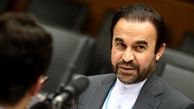 خیانت برخی اعضای سازمان همکاری اسلامی با آشکارسازی روابط با اسرائیل