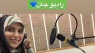 مژده لواسانی در خانه همیشگی‌اش