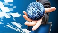 بارگذاری اجباری ویندوز 10 و مایکروسافت
