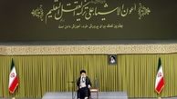 ماجرای تذکر شدید الحن رهبر انقلاب به آموزش‌ و پرورش
