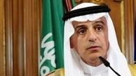 تنش بین امارات و عربستان درباره یمن