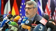 بعیدی نژاد: نگران به بن بست رسیدن اجرای برجام نیستیم