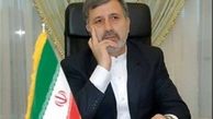 کویت سفیر ایران را احضار کرد 