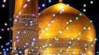 توصیف سفر گردشگران آلمانی ازحرم مطهر امام رضا(ع)