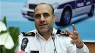 تمهیدات پلیس در فصل تابستان