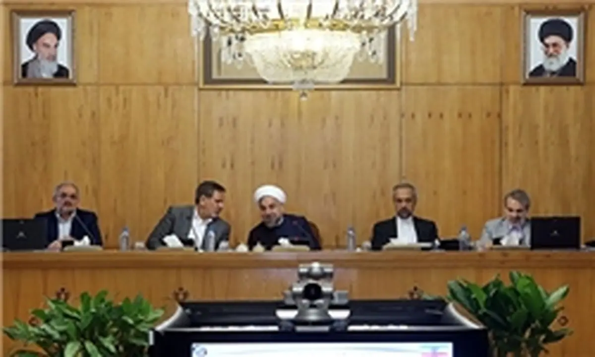 گزارش وزارت اقتصاد از سرقت 2 میلیارد دلاری آمریکا به دولت 
