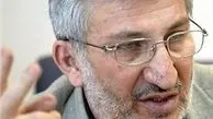 انتقاد سعیدی کیا از انحلال سازمان برنامه و بودجه