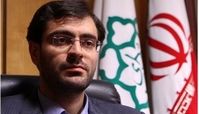 تهران، شهر آرمانی