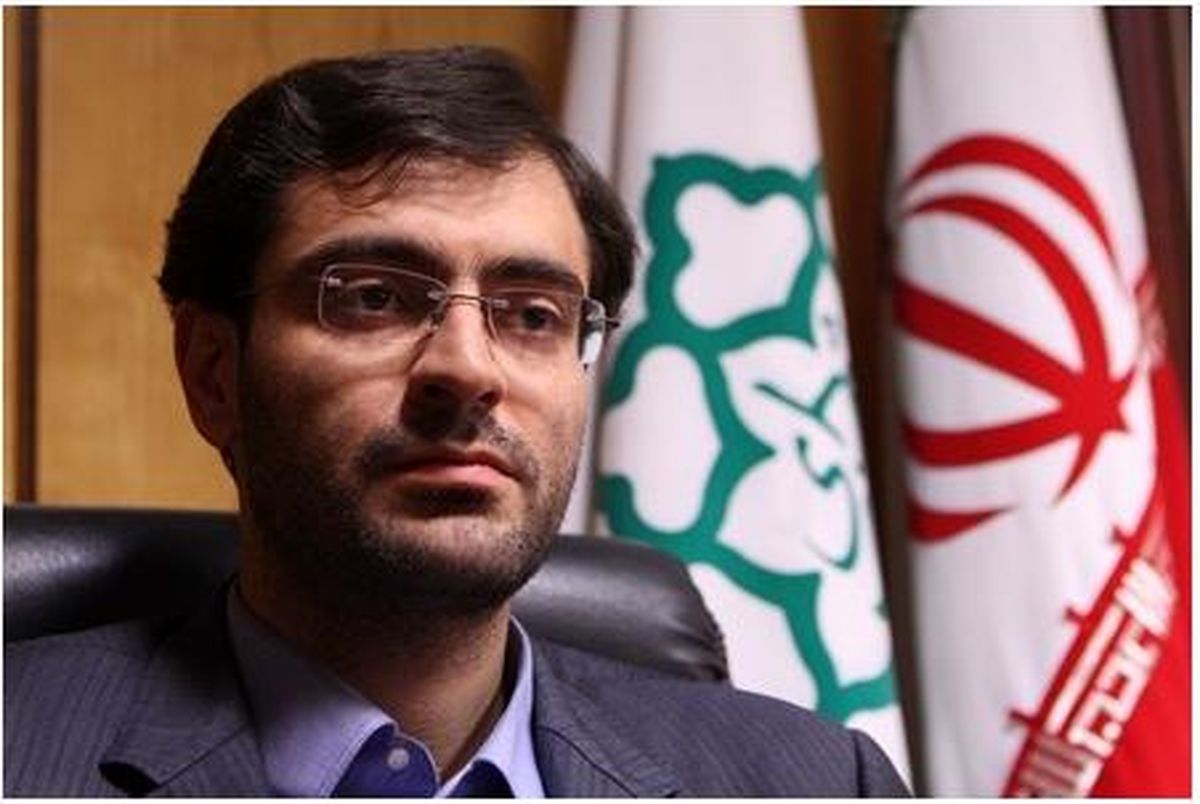 تهران، شهر آرمانی