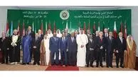 جدیدترین رکوردها در تاریخ اتحادیه عرب!