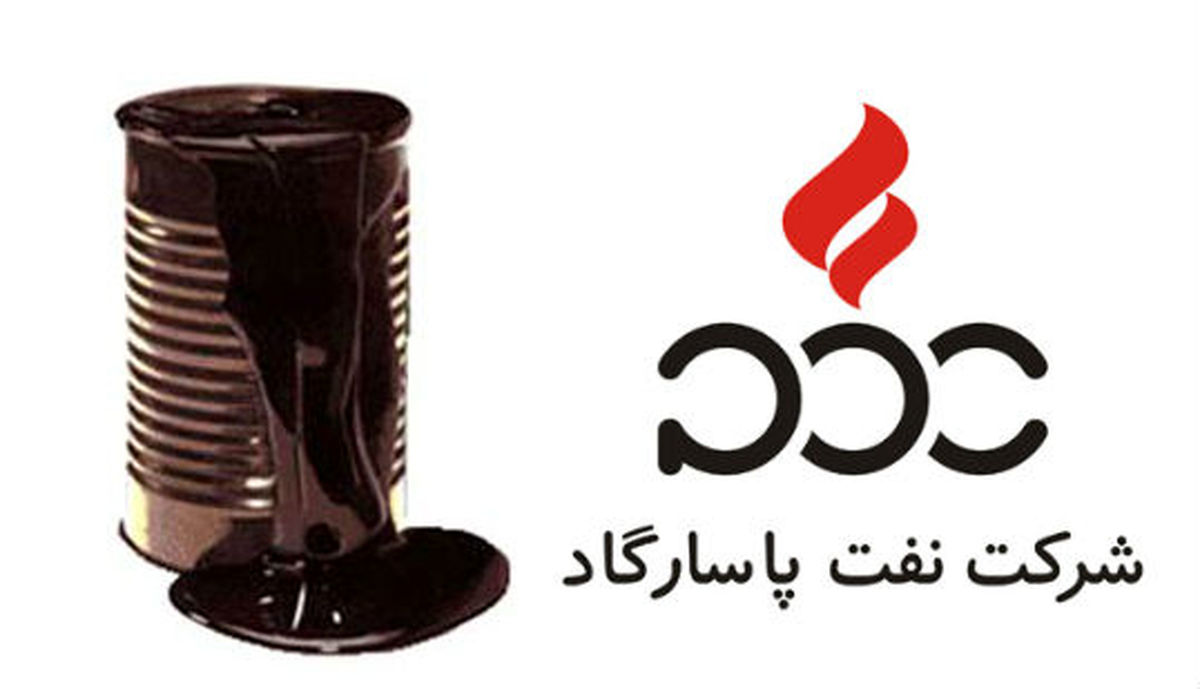 هفتمین تغییر در مدیریت يك شركت نفتي در 3 سال/ هشدار به انتصابات سياسي در شركت هاي دولتي اقتصادي