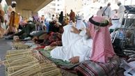حجاج کمپین «نه به گشت و گذار در بازار» راه بیندازند
